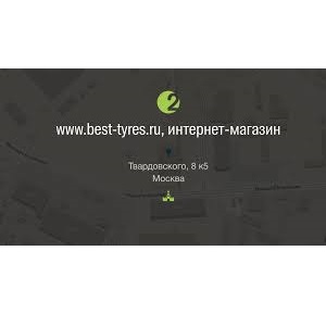 Best-tyres