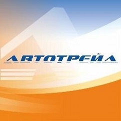 Автотрейд